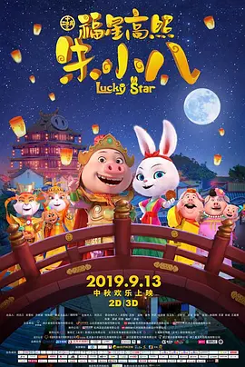 被糙汉被禽哭尿进去h视频