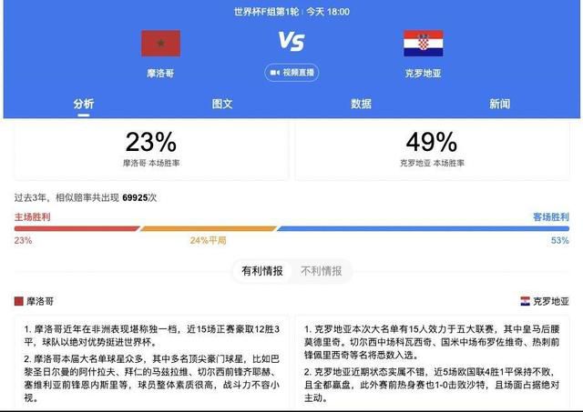 被糙汉被禽哭尿进去h视频